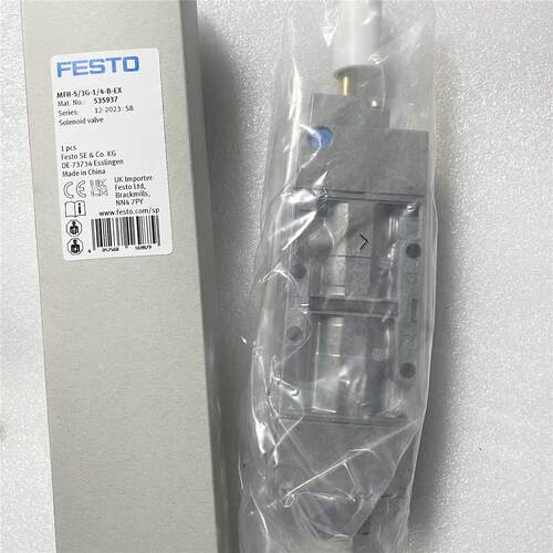 FESTO MFH-5/3G-1/4-B-EX 535937 费斯托电磁阀 全新原装议价$