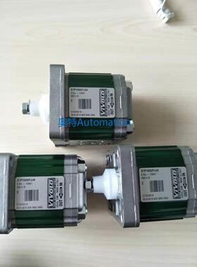 意大利VIVOLO齿轮泵X1P1702FJJA液压泵XV-1P/1.2 X1P1702FBBA油泵