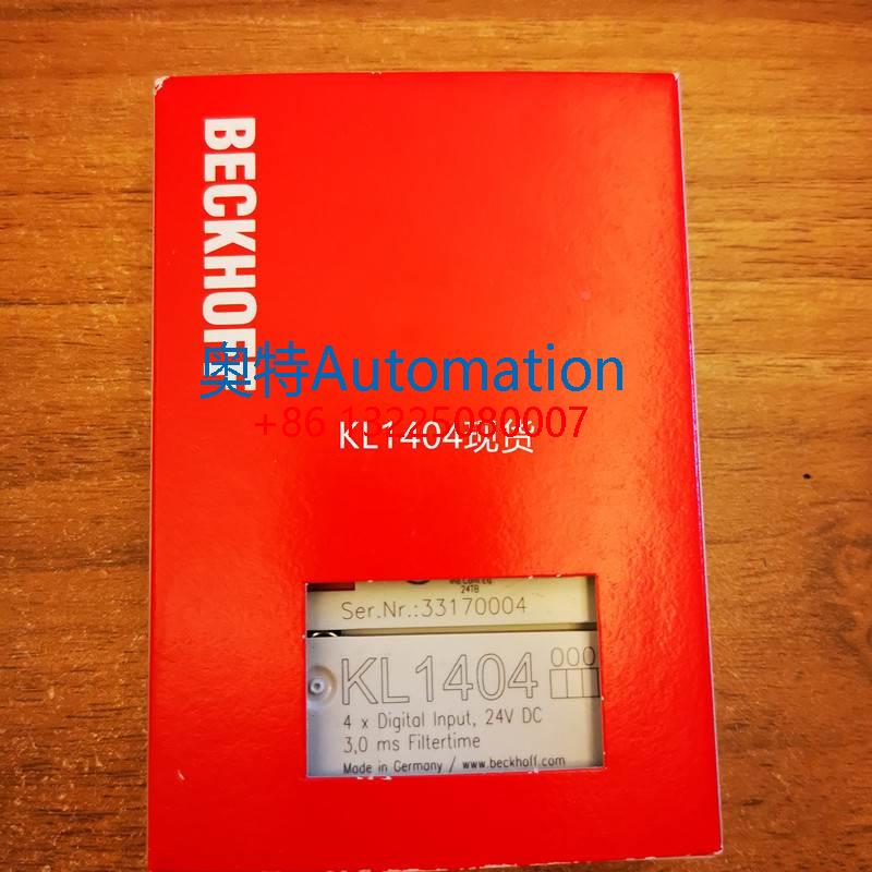 倍福BECKHOFF模块KL1404 KL2404 KL2602 KL2622新原装PLC输入输出