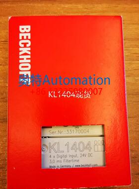 倍福BECKHOFF模块KL1404 KL2404 KL2602 KL2622新原装PLC输入输出