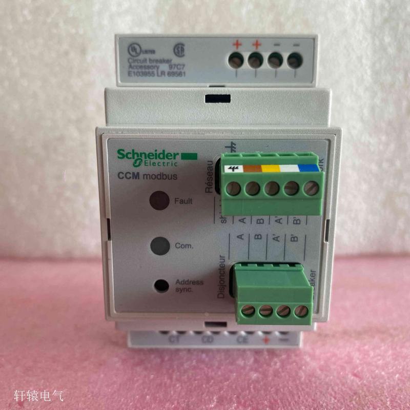 全新原装进口转换器 33110 CCM MODBUS 现货议价$