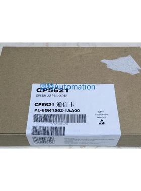 全新艾莫迅 通讯卡代用西门子 CP5621议价$