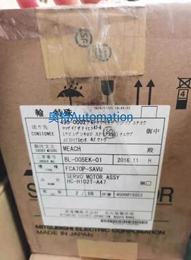 HC-H102T-H153S-H103S-H203S-H352S-H153BS-H203BS三菱电机议价议