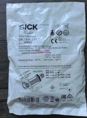 配件全新原装正品  GRL18-P1157 光电开关 1076980 现货销售议价