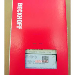 配件德国 EL1088现货模块议价议价 EL1018