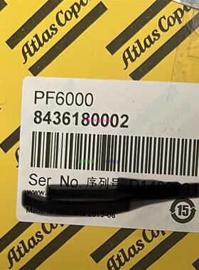 配件原装ATLAS COPCO阿特拉斯PF6000电动拧紧扳手控制器 84361800