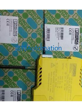 ILC 200 IB-PAC 2862288 ILC 200 IB 2729800 菲尼克斯 全新原装