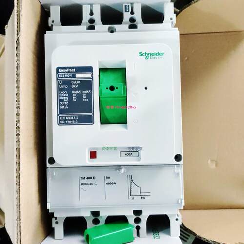配件施耐德 EZS400N3400 EZS400N TM400D 3P3D议价