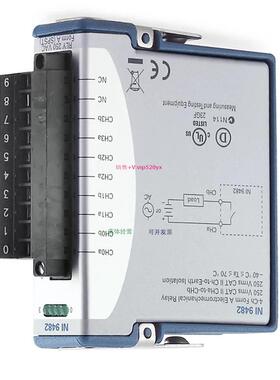 配件美国NI-9482?继电器?输出?模块 弹簧端子 螺栓端子 工控模块