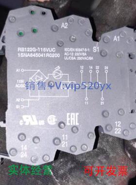 现货供应ABB继电器端子 RB122G-115VUC 1SNA645041R0200
