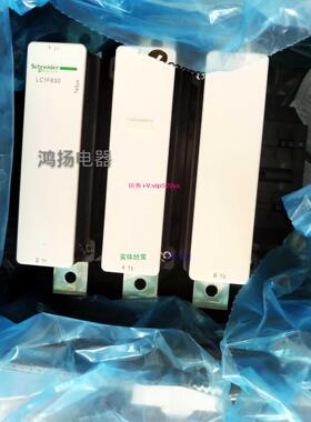 配件 LC1F630M7 LC1F630P7 LC1F630N7 LC1F630F7 LC1F630Q7议价