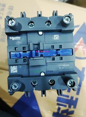 配件施耐德 LP1D80008 LP1D80008MW 220VDC议价