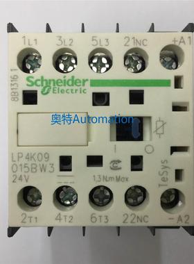 原装LP4K09015BW3 DC24V 3开1闭施耐德三级直流接触器议价$