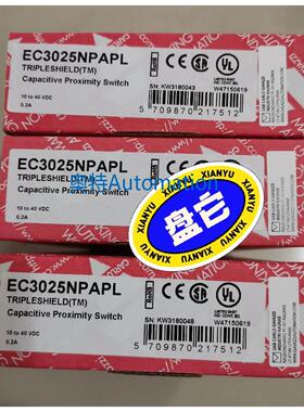 全新原装瑞士佳乐光电传感器EC3025NPAPL现货 型号齐全多多咨询议