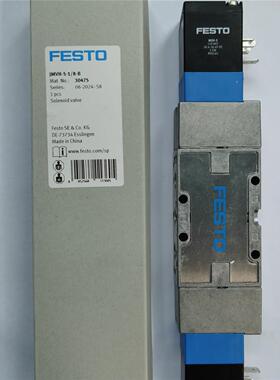 FESTO JMVH-5-1/8-B 30475 JMVH-5-1/4-B 19136 电磁阀 原装议价$
