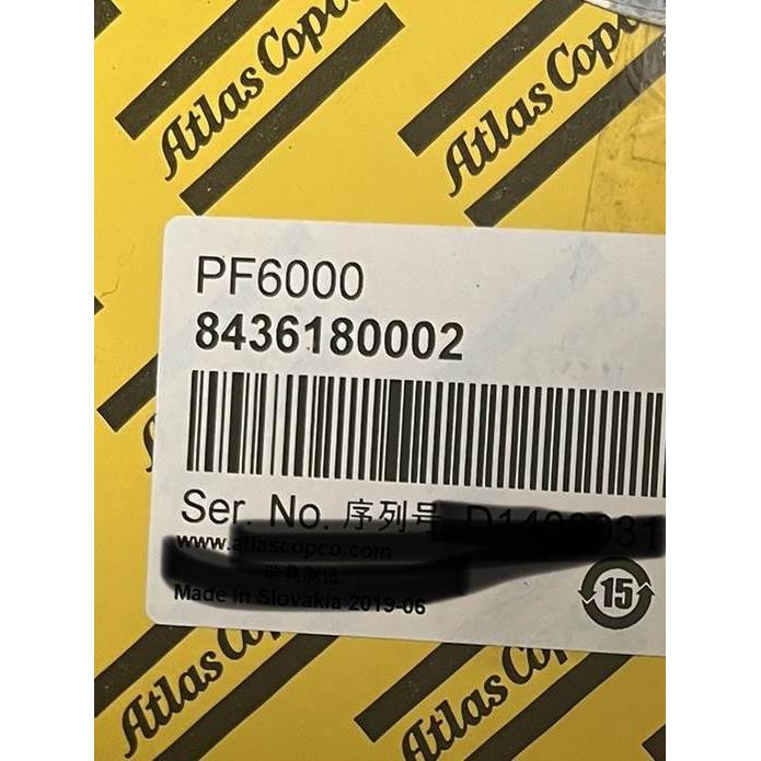 原装ATLAS COPCO阿特拉斯PF6000电动拧紧扳手控制器 8436180002议