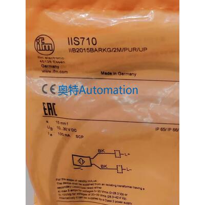 IFM IIS702 IIS710 IIS226 IIS238 全新原装易福门 现货议价$