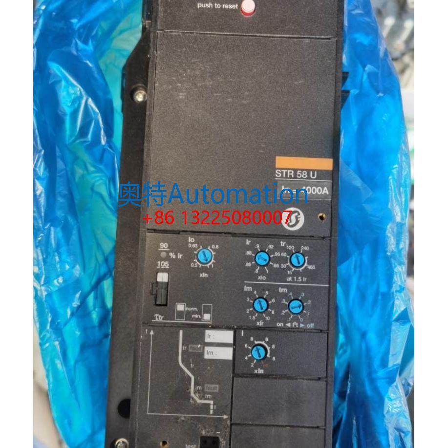 梅兰日兰框架断路器M08 10 16 20 25 32 40H1/2控制器STR58U 原装