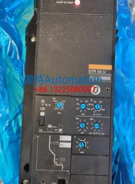 梅兰日兰框架断路器M08 10 16 20 25 32 40H1/2控制器STR58U 原装