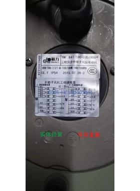 现货供应顿力B4T-500-245SB00 380 2.5A 1100W/1000W 全铁风机