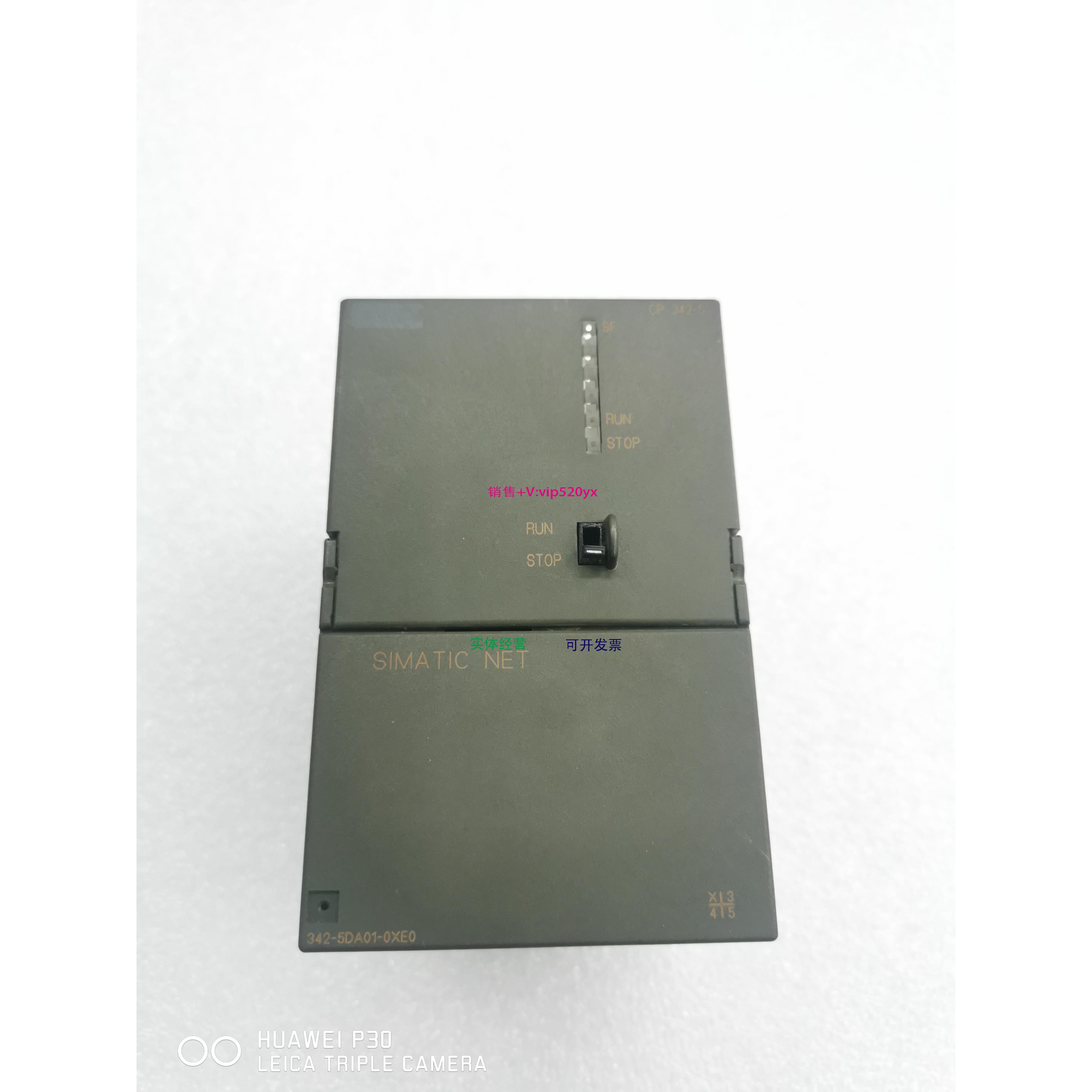 配件PLC接口模块，6GK7343-5DA01-0XE0，包好包邮！议价