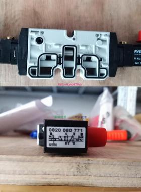 配件Aventics 0820060771 正品|安沃驰 TC08 系列二位五通换向阀