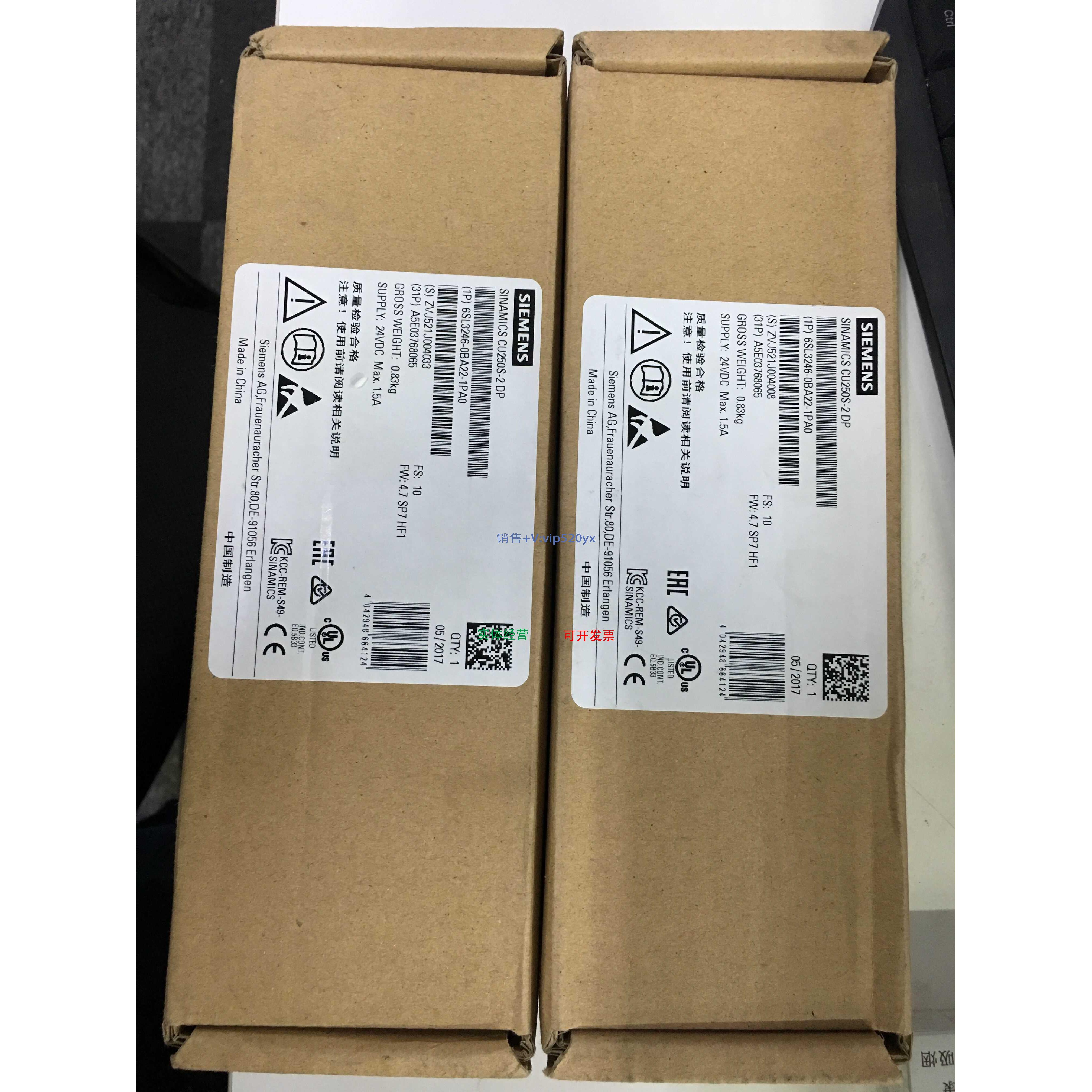 现货供应全新6SL3246-0BA22-1PA0现货 CU250S-2DP当天发货