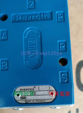 现货供应AVENTICS 3631290000安沃驰主机力士乐气动阀全新