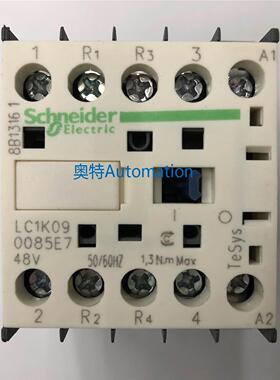 原装LC1K090085E7 AC48V 2开2闭焊接脚施耐德四级交流接触器议价$