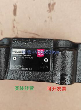 现货供应现货 S26-58758-0 德国PARKER派克C4V-DECKELEINHEIT CHE