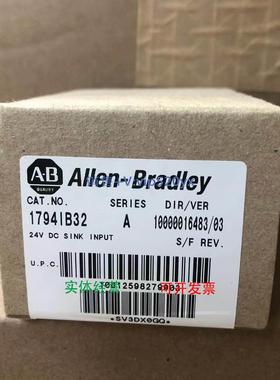 现货供应1794-IB32 美国AB罗克韦尔PLC模块包邮FlexLogix系列
