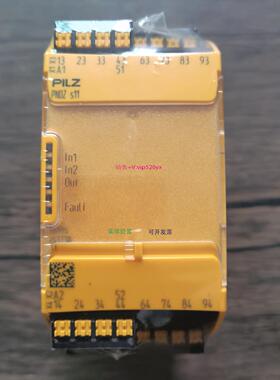 配件全新原装正品  PNOZ S11 24VDC 安全继电器 750111 现货议价
