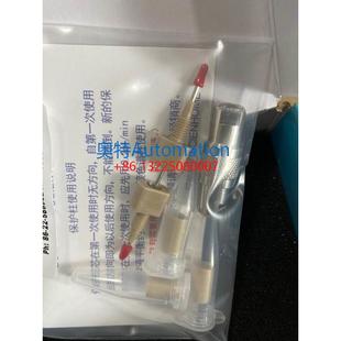 保护柱套 低价促销 600220 13mm 议价 国产7.8 液相色谱柱保护柱芯