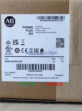 现货供应AB变频器 25B-A2P5N104 25B-D4P0N114 25B-D6P0N114 22B-