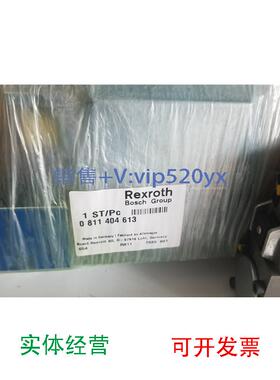 现货供应现货0811404613|4WRPEH 6 C4 B40L-20/G24K0/A1M力士乐比