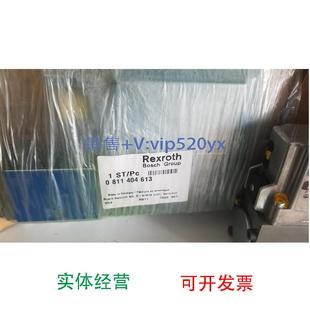 B40L A1M力士乐比 现货供应现货0811404613 G24K0 4WRPEH