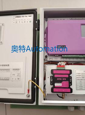 聚光数据采集传输仪CEMS-2000-RM 万维数采仪 聚光议价$