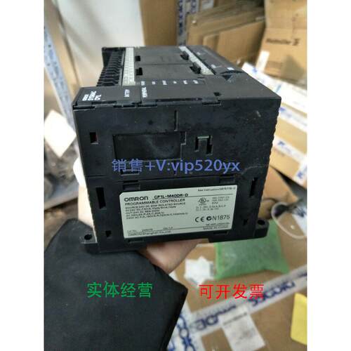 现货供应PLCCP1L-M4ODT-D CP1L-M40DT-D