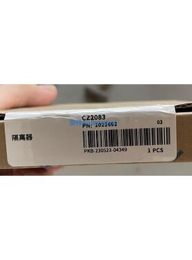 全新辰竹 CZ2083 欢迎进店选购议价$