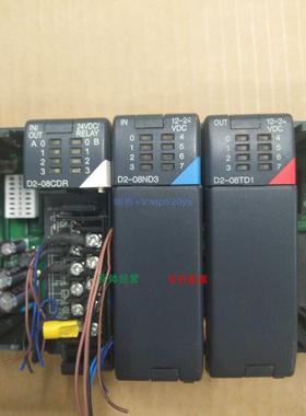 现货供应光洋模块D2-08ND3现货D2-08TD1功能完好，现货出售