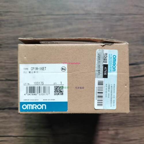 配件全新原装正品 OMRON CP1W-16ET 实物拍摄 现货销售议价