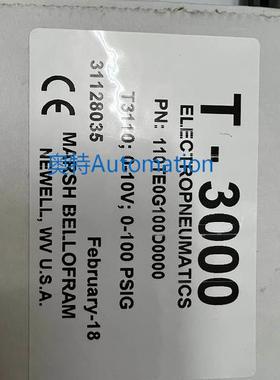 美国Bellofram比例阀T-3000 110TE0G100D0000 T3110 0-10V议价$