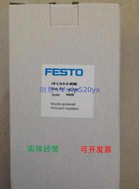 现货供应费斯托FESTO减压阀LR-1/4-D-O-MINI 162591