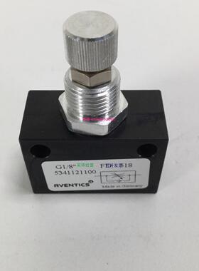 配件AVENTICS - 5341121100 气动阀原厂现货德国安沃驰-力士乐rex