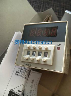 计时器 时间继电器H5CN-XAN/XBN/XCN/XDN/YAN/YBN/YCN/-Z XANS议