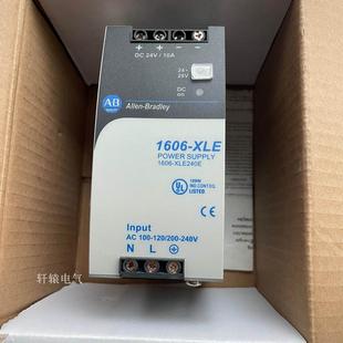 AB罗克韦尔1606 Bradley XLE240E议价$ 开关电源Allen 全新原装