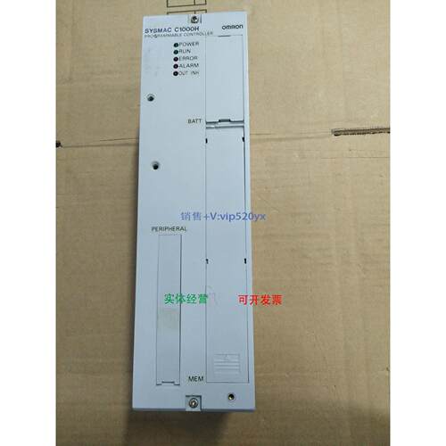 现货供应模块C1000H-CPU01-EV1现货C1000H-CPU01-EV1