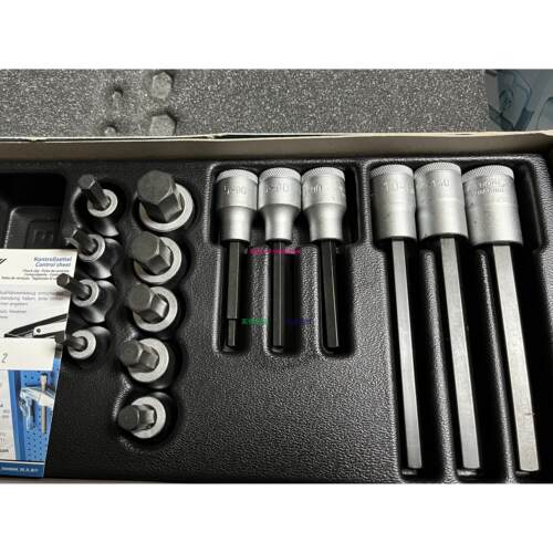 配件特价德国GEDORE吉多瑞内六角套筒旋具套装 1500 ES-IN 19 LM