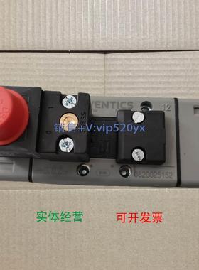 现货供应AVENTICS 0820025152|安沃驰力士乐rexroth气动电磁换向