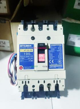 配件MTSUBISHI NF125-SW 100A 3P议价